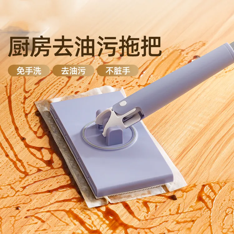 家用懒人免手洗小拖把平板拖把一次性拖布头干湿两用清洁静电神器