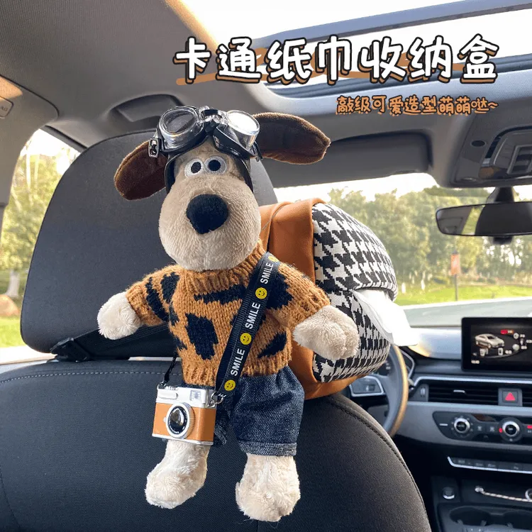 车载纸巾盒掌门狗椅背可爱个家用饰品扶手箱网红汽车抽纸盒车用女