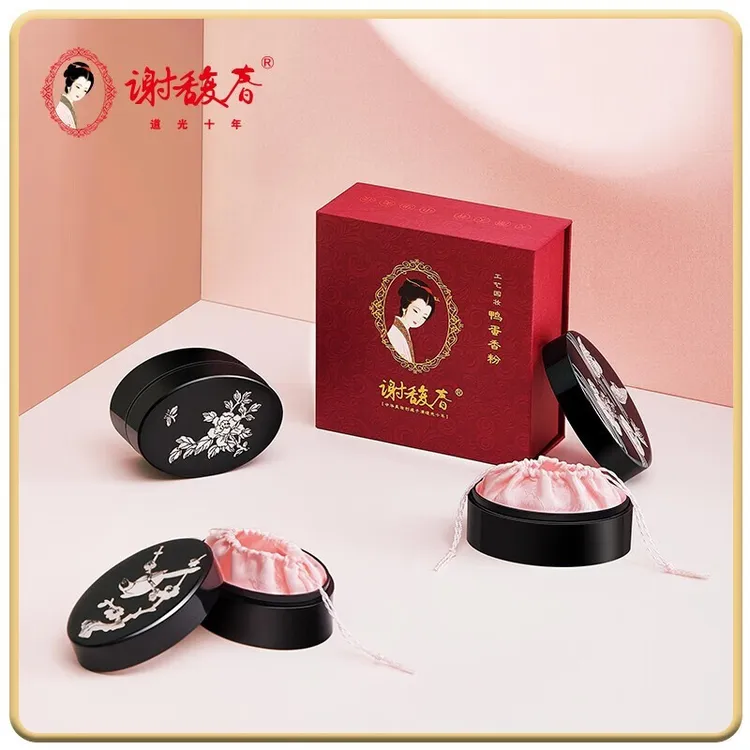 谢馥春工艺国妆鸭蛋粉40g扬州国货晚安定妆散粉蜜粉哑光
