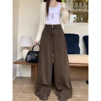 【现货+运费险】大码女阔腿牛仔裤秋季高腰显瘦咖啡色宽松直筒裤