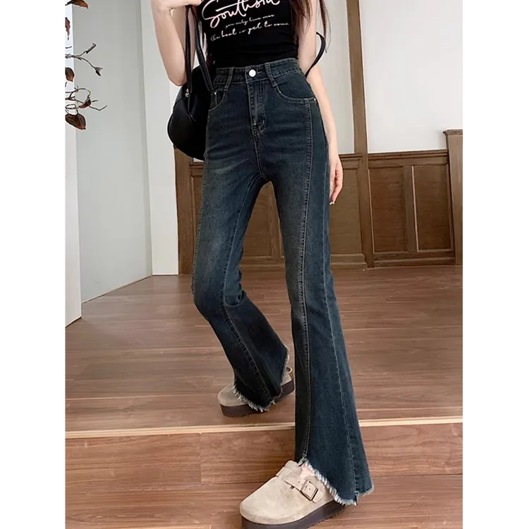 【现货+运费险】大码加绒微喇毛边开叉牛仔裤女高腰显瘦遮跨喇叭裤