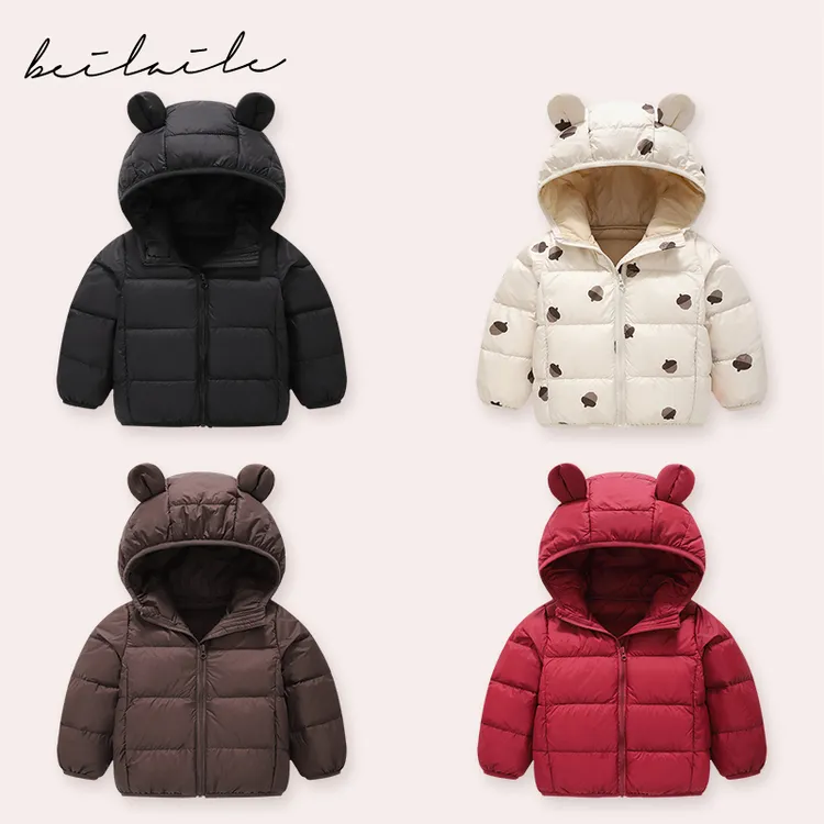 【三防带帽羽绒新升级】婴儿童连体衣服宝宝羽绒拜年秋冬羽绒服K30