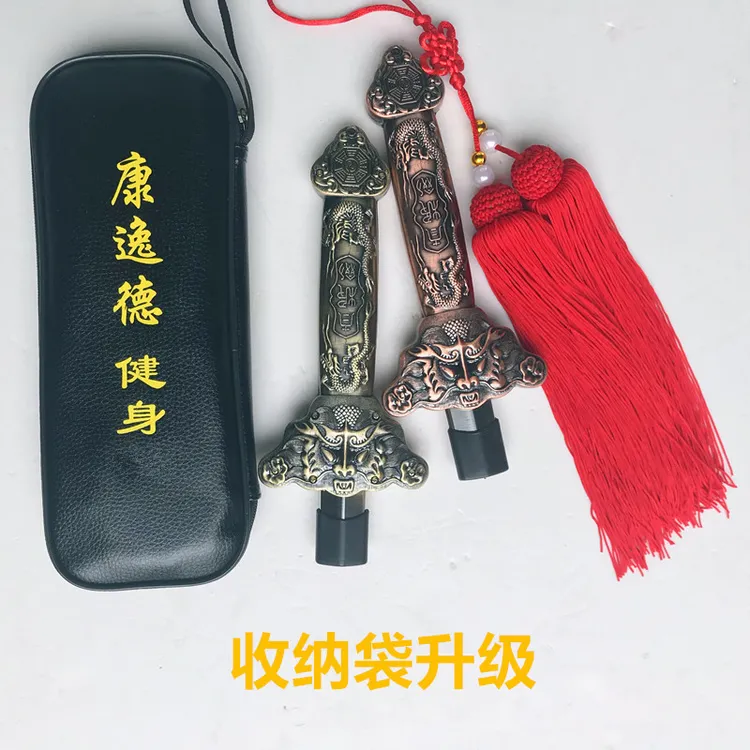 太极棍伸缩晨练健身收缩收纳袋升级合金塑料不锈钢材质男女太极拳
