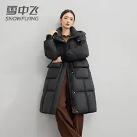 雪中飞女装羽绒服户外休闲长款加厚黑色羽绒服