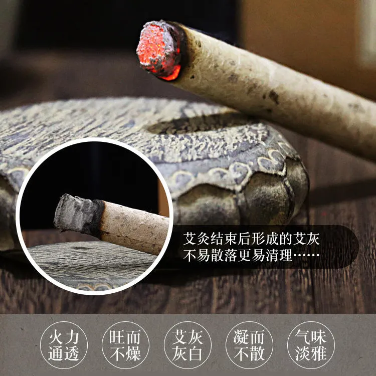 2cm正品艾柱桑皮纸官方五年艾叶艾条（石磨（定制版））香薰