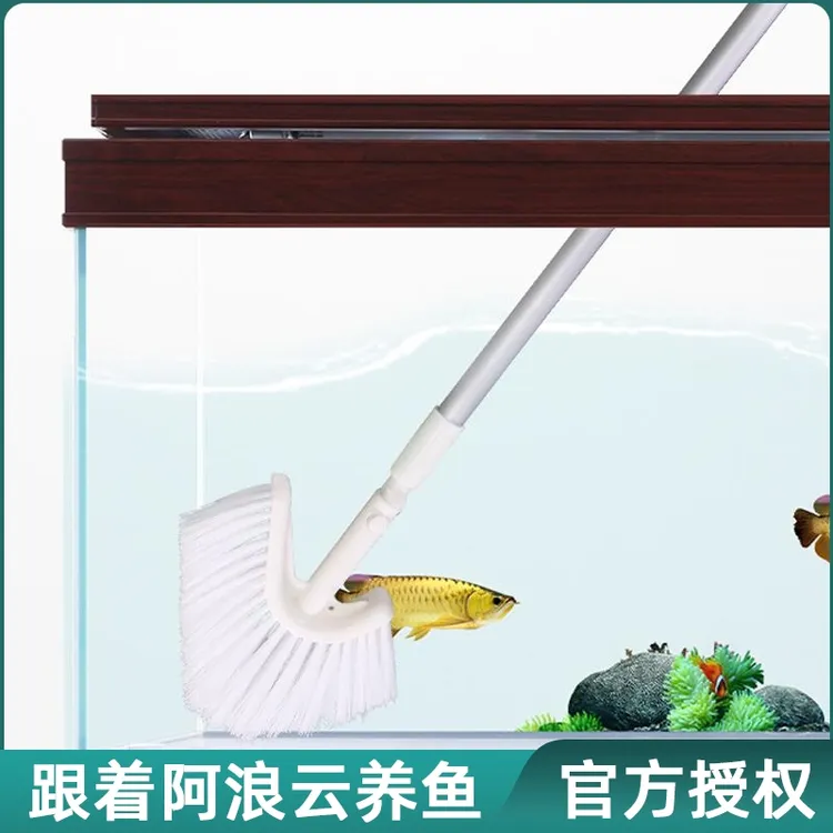 鱼缸清洗神器刷子清洁长柄无死角除藻类刮刀清理内壁方便擦鱼缸刷
