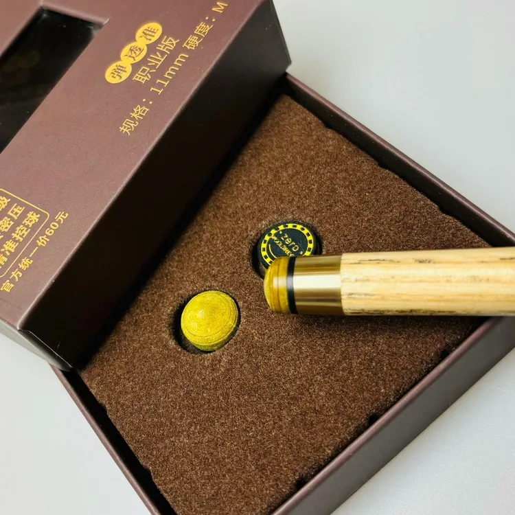 零度彩虹台球职业皮头黄金眼02多层皮头11毫米斯诺克小头手工杆头