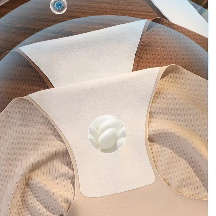 一片式无痕大码200斤高腰内裤全包臀蚕丝抑菌底裆女士舒适底裤