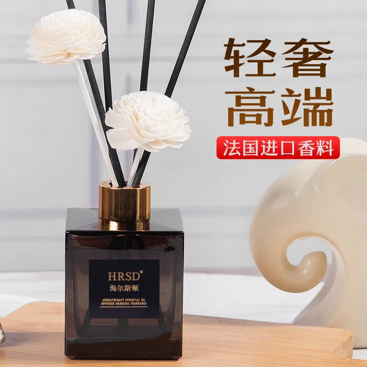 海尔斯顿正品栀子花香薰五星酒店室内香水持久留香厕所除臭200ml