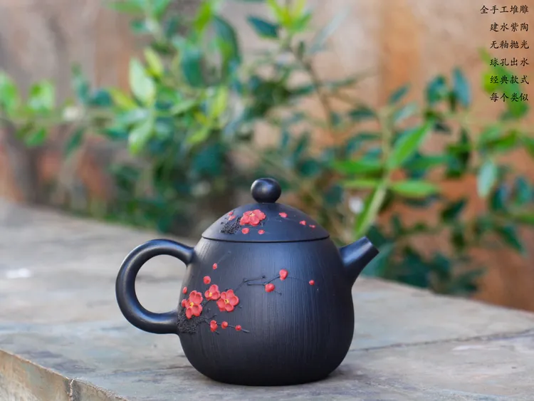 云南建水紫陶茶壶 大师名家全手工制作仿生花器堆雕梅花壶ZB 球孔
