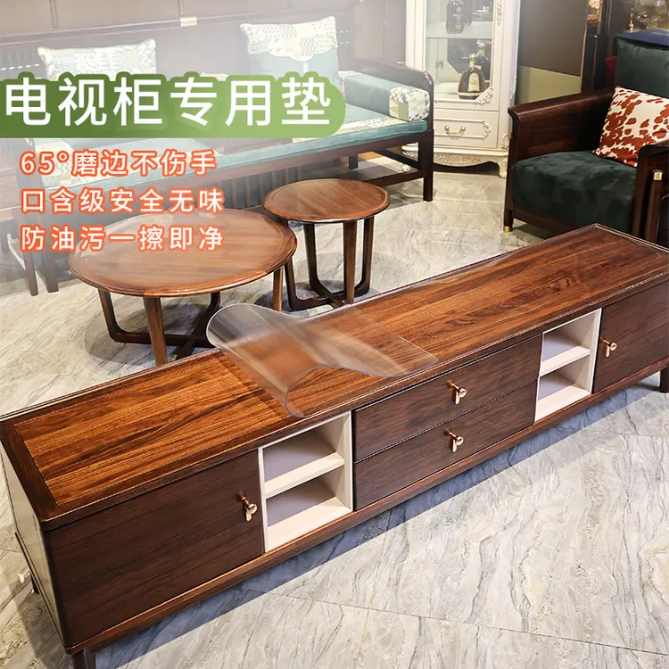 2.0软玻璃透明桌布防水防油餐桌垫防烫免洗茶几桌面垫茶几桌垫