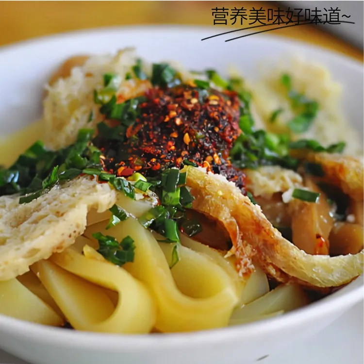青海特产酿皮顺丰特快 清真西北美食特色小吃蒜苗韭菜手工凉皮