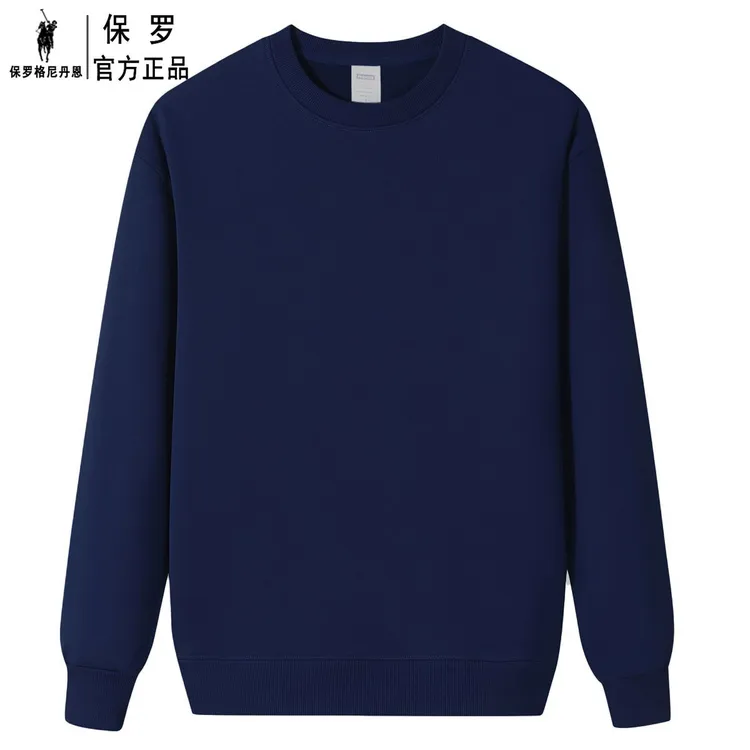 保罗格尼丹恩纯棉卫衣男女秋冬宽松大码长袖T恤纯色加绒圆领上衣