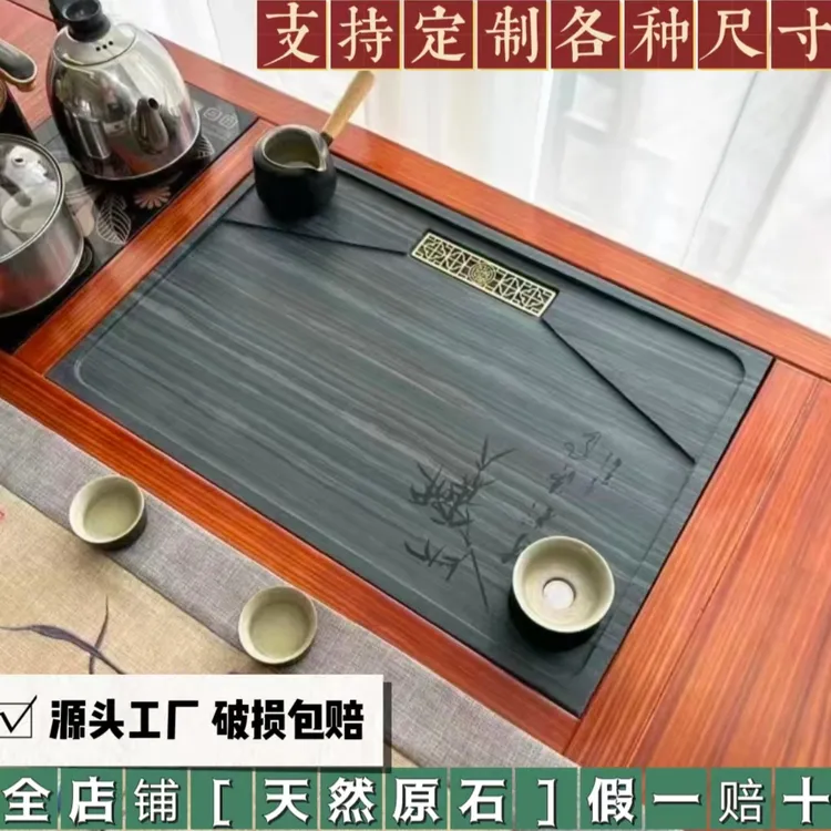 定制专用现代茶盘家用石头茶台办公嵌入式功夫茶具茶海托盘耐用
