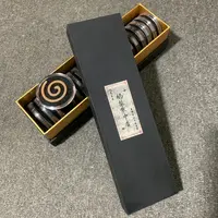 【多坤】无黏粉鹅梨帐中香20盘天然香居家室内办公香薰