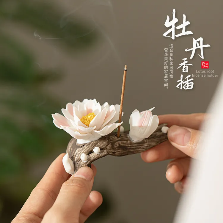 创意中式线香香插手工仿真花牡丹香座家用禅意熏香炉茶道摆件