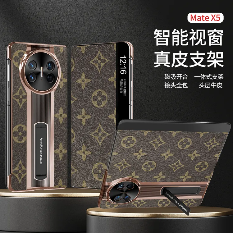 真皮轻奢高级感华为mateX5手机壳折叠屏X3翻盖磁吸高档支架壳全包