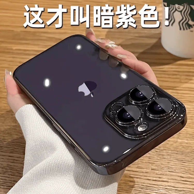 适用于16promax暗夜紫手机壳电镀带镜头膜防尘网防摔iPhone15/14