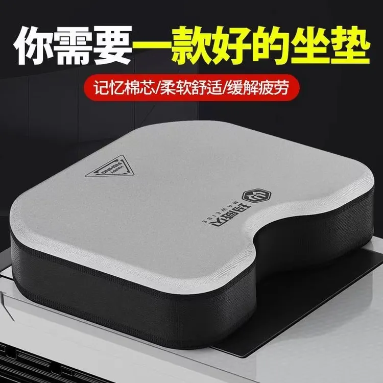 高弹加厚坐垫钓箱专用坐垫透气钓箱座垫钓鱼防屁股痛渔具配件吸盘