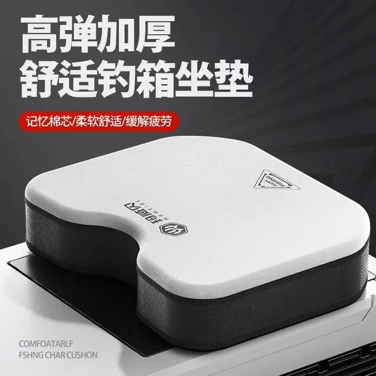 加厚钓箱坐垫新款坐垫防屁股痛渔具配件吸盘高弹透气钓箱座垫钓鱼