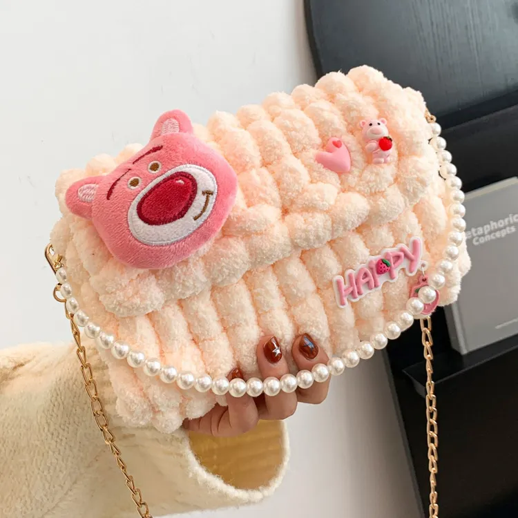 手工包包制作diy毛线手工钩织编织包草莓熊手织材料包diy手工包包