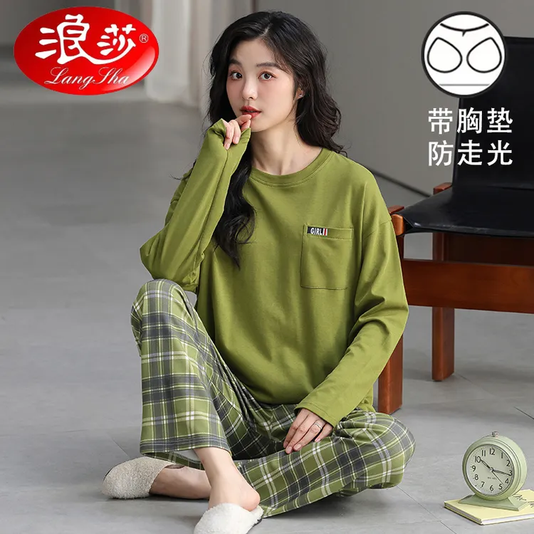 浪莎带胸垫睡衣女秋季套装长袖长裤女生可外穿卡通宽松防凸点家居
