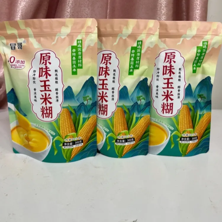 冒哥 原味玉米糊冲泡即食独立包装 主打方便