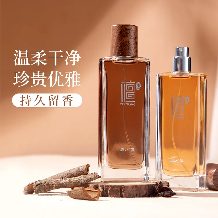 唯简正品寺庙香月下檀香夏天男女士持久中型学生留香24小时佛系