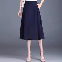 2024春秋新款时尚百搭A字半身裙气质显瘦大摆裙伞裙9611长71