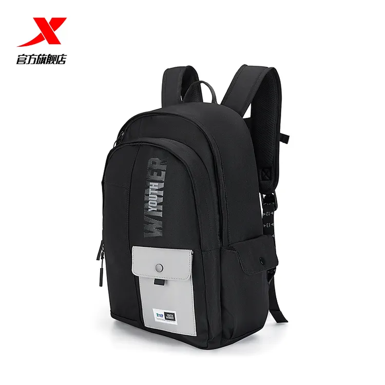 特步运动双肩包男女同款2024春季款户外休闲潮流简约轻便背包书包