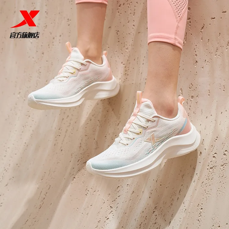 特步飞梦丨跑步鞋冬季新款男女同款双网版百搭减震软底舒适运动鞋