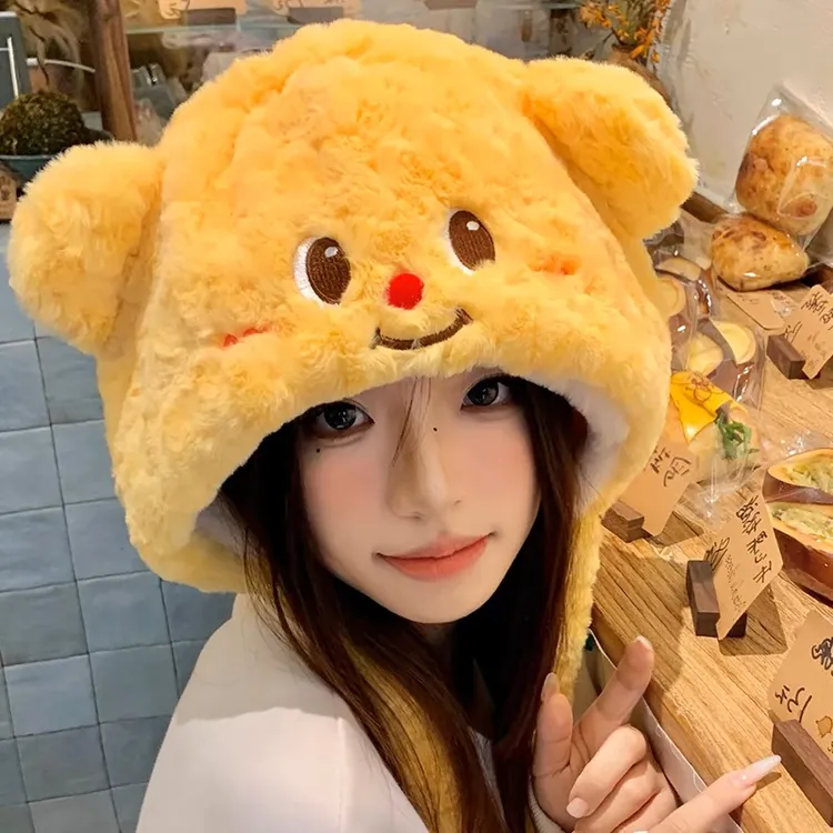 可爱卡通黄油小熊毛绒雷锋帽子女秋冬骑行出游加厚保暖百搭学生
