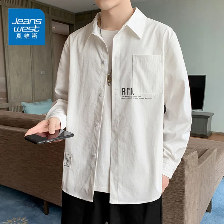 Jeanswest/真维斯衬衫男士2024新款潮流休闲长袖秋外套男装上衣