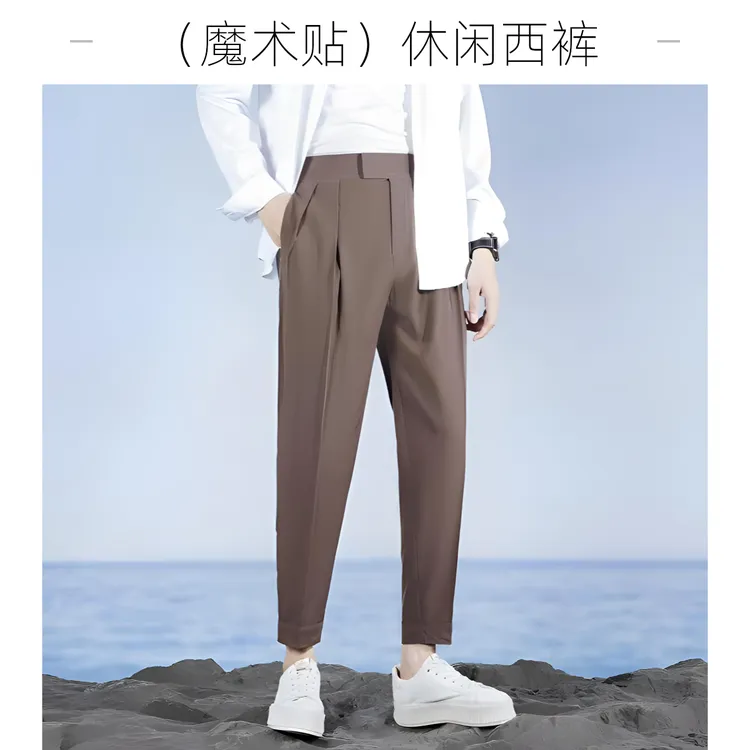 夏季（魔术贴）西裤男款九分小西裤爆款清凉男士修身垂感西装裤男