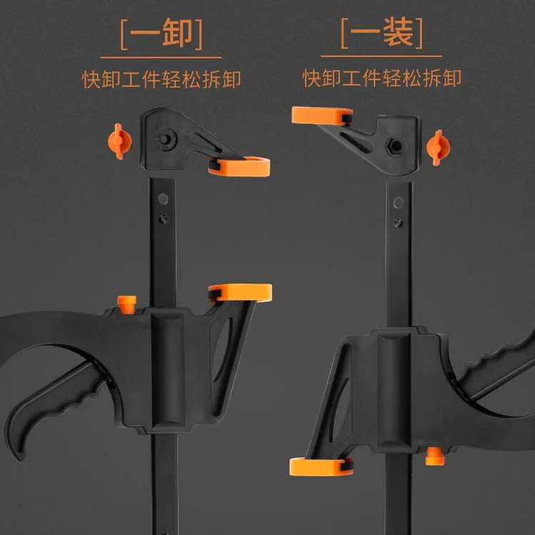 Imbot英珀工具F夹具夹紧器木工夹子工具A字夹木板固定夹可调