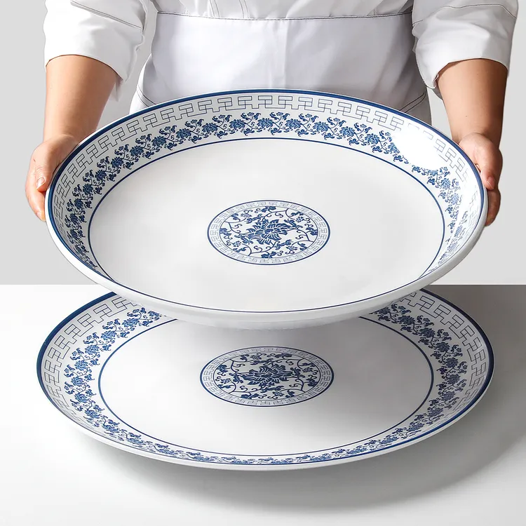 密胺中式青花餐具商用酒店仿瓷老式圆形盘子饭店火锅店复古大圆盘