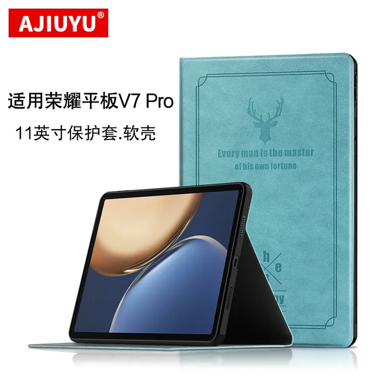 AJIUYU适用荣耀平板V7 Pro保护套11英寸平板BRT-W09智能休眠皮套