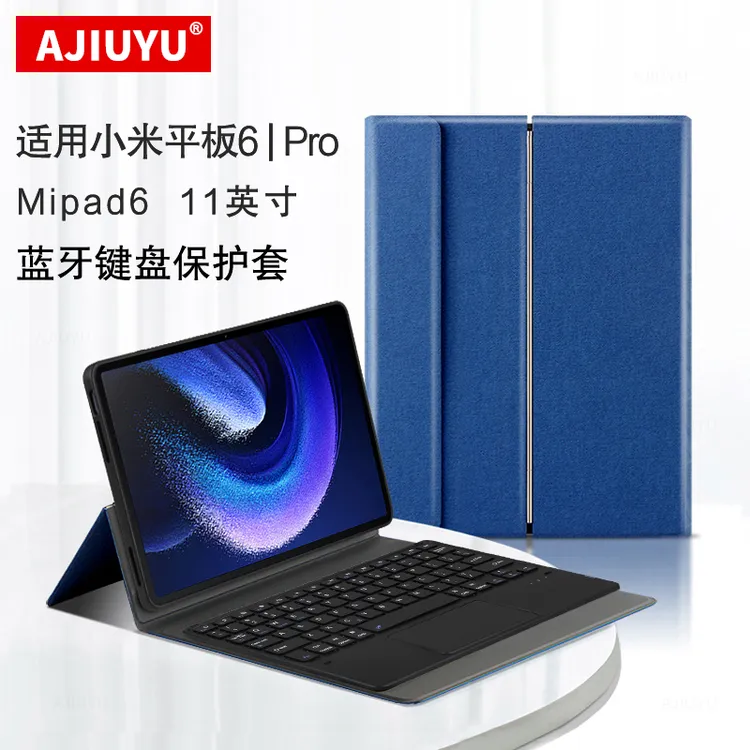 AJIUYU适用小米平板6 Pro键盘保护套11英寸小米6无线蓝牙触控键盘