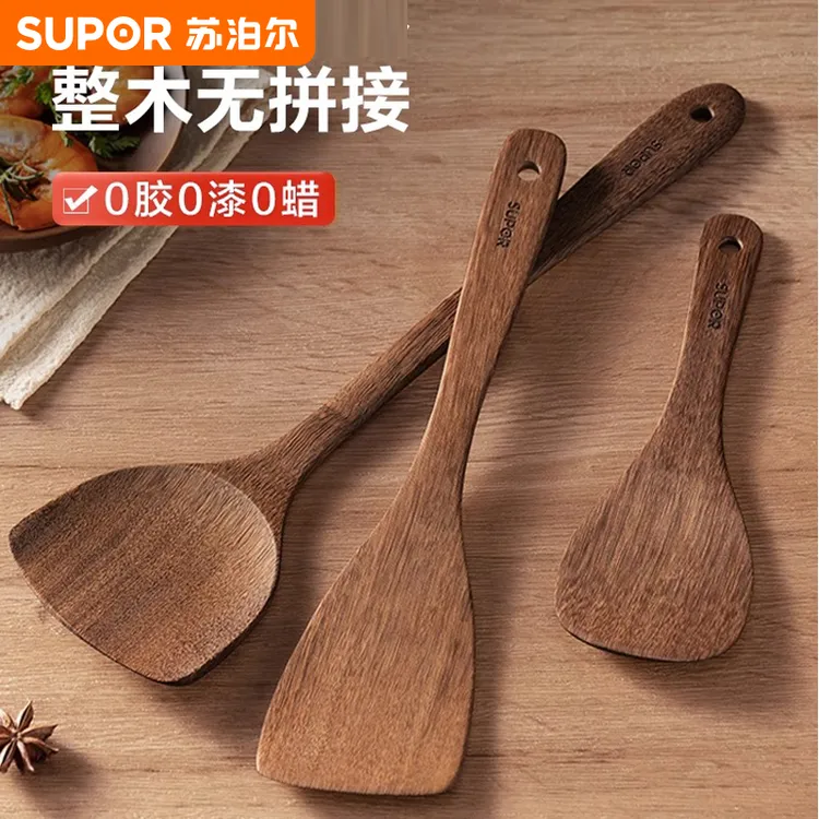 苏泊尔不沾锅木铲汤勺木板耐高温木厨具鸡翅无漆木锅铲长柄专用铲