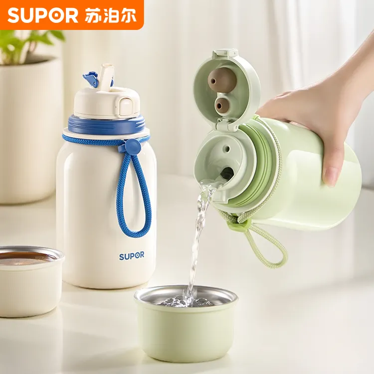 【苏泊尔】冬季保温杯高颜值泡茶杯子冲奶外出情侣直饮杯便携