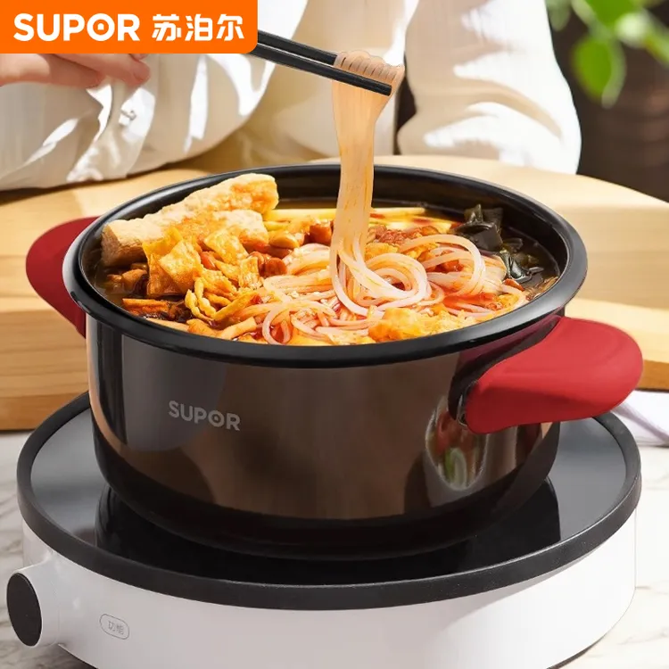 苏泊尔轻珐琅汤锅奶锅家用双耳搪瓷煲汤煮粥煮面锅燃气电磁炉通用