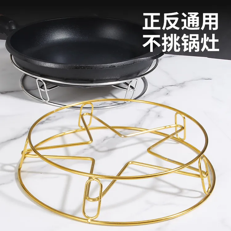 不锈钢锅架子厨房置物架放锅具隔热防烫锅垫多层收纳支架防滑蒸架