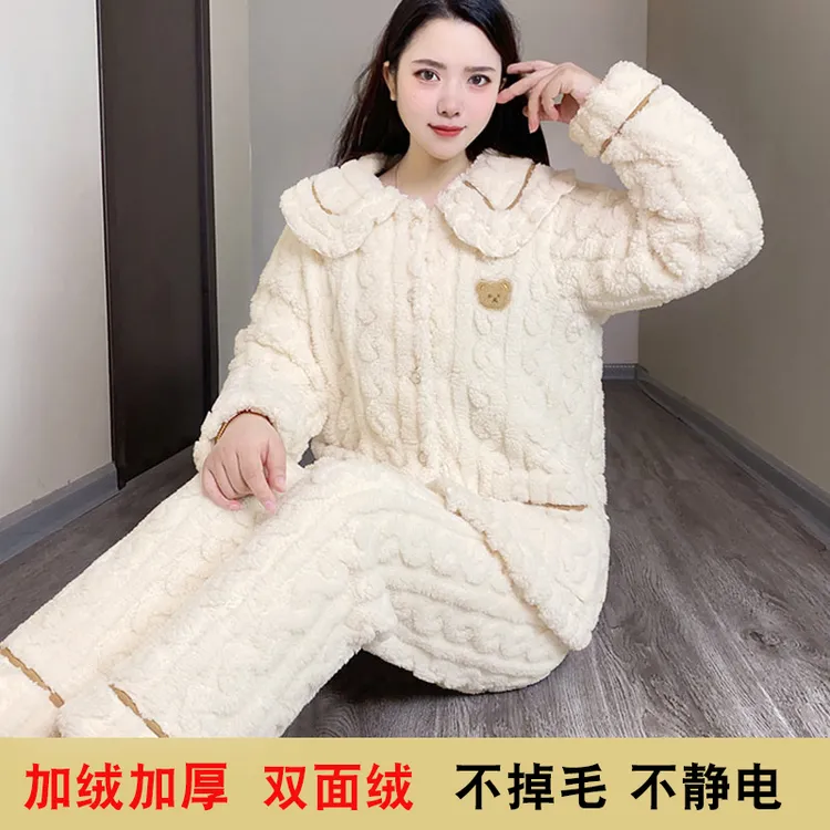 法兰绒冬款睡衣女加绒加厚保暖宽松时尚可外穿家居服套装【Y91】