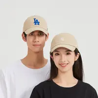 【交个朋友专属】美版棒球联盟棒球帽鸭舌帽软顶NY/LA刺绣遮阳防晒百搭 47brand出