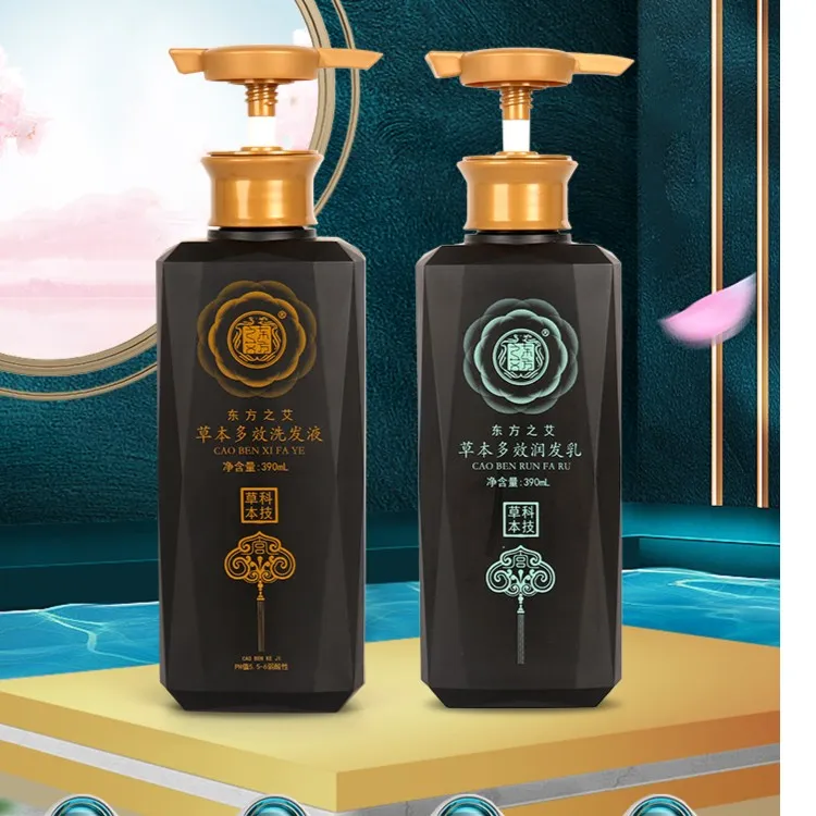 《严选新包装》东方之艾多效洗发护发套装，控油去屑