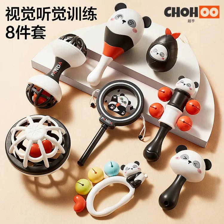 婴幼儿新生儿0-6个月益智早教可啃咬摇铃拨浪鼓抓握训练玩具套装