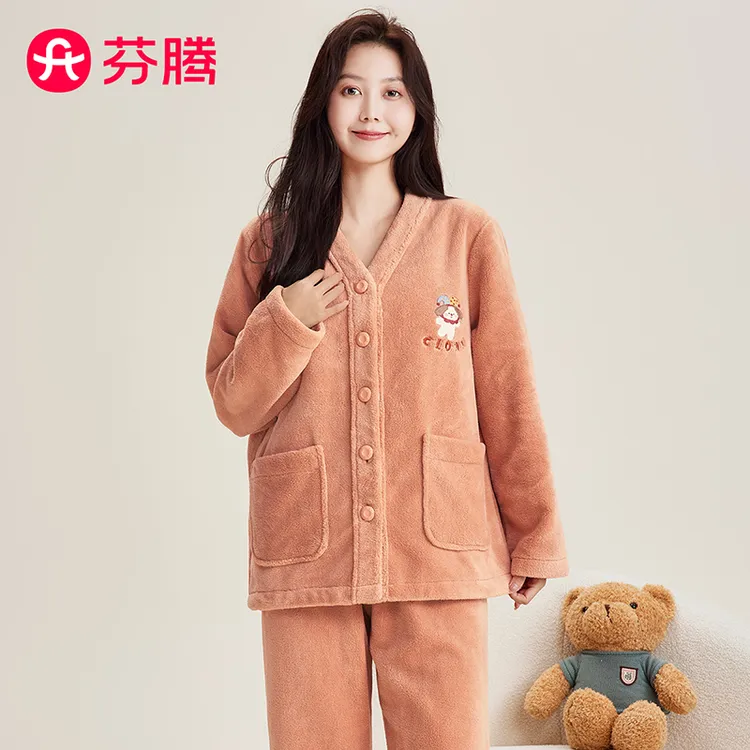 芬腾【暖绒防静电】法兰绒秋冬款睡衣女加厚镶边V领加绒卡通家居服