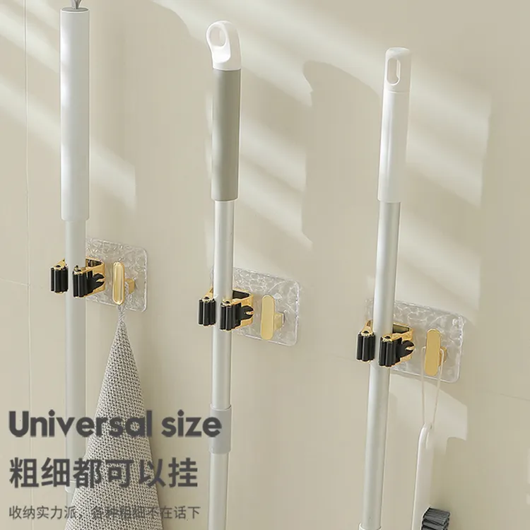 拖把夹拖布夹强力粘胶挂钩免打孔卫生间拖把收纳架墙上收纳神器