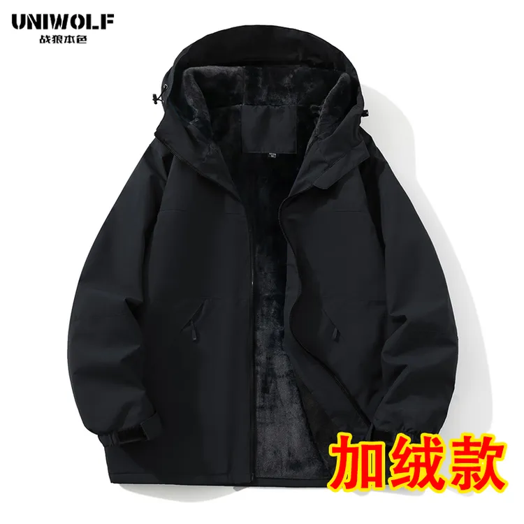 战狼本色秋冬新款男女潮流宽松休闲运动透气情侣户外防风连帽外套
