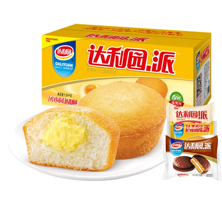 达利园蛋黄派早餐面包蛋糕整箱健康夹心零食小吃休闲食品多口味
